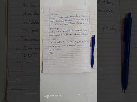  انشاء مهرجان بابل الصف الخامس العلمي