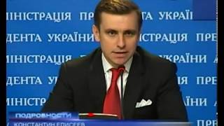 В ЕС утвердили соглашение об упрощении визового режи...