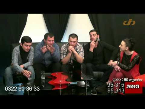 \"ლაკადა\" სტუმრად ტელეკომპანია \"თრიალეთთან\"(I ნაწილი)