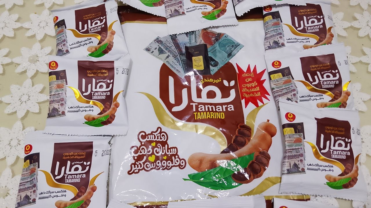 منتج جديد يالا بينا نفتحه مع بعض ونشوف حنكسب ايه 🤔🤔🤔🤔🤔