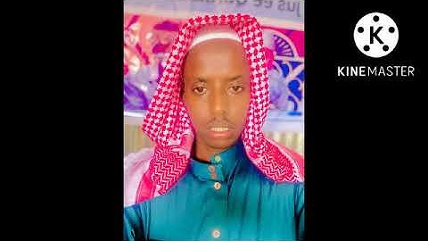 أول سورة يونس صلاة الفجر للكوشني