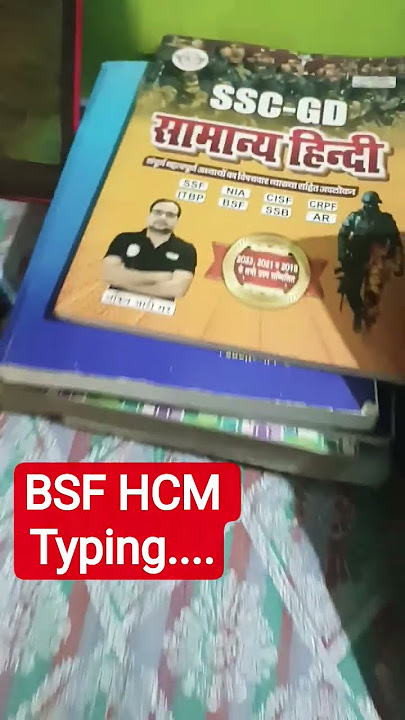 BSF HCM TYPING.....