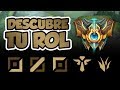 ¿CUÁL ES TU MEJOR ROL? ¿QUÉ LÍNEA DEBES JUGAR? GUÍA DE LÍNEAS EN LEAGUE OF LEGENDS