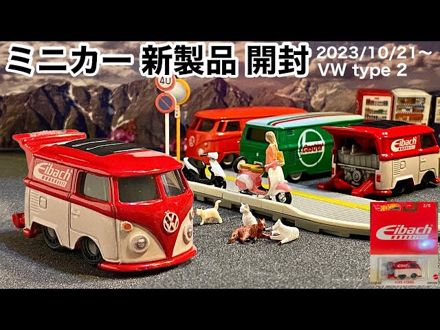 フォルクスワーゲン  VW　タイプ2  バス コンビ  COCA-COLA