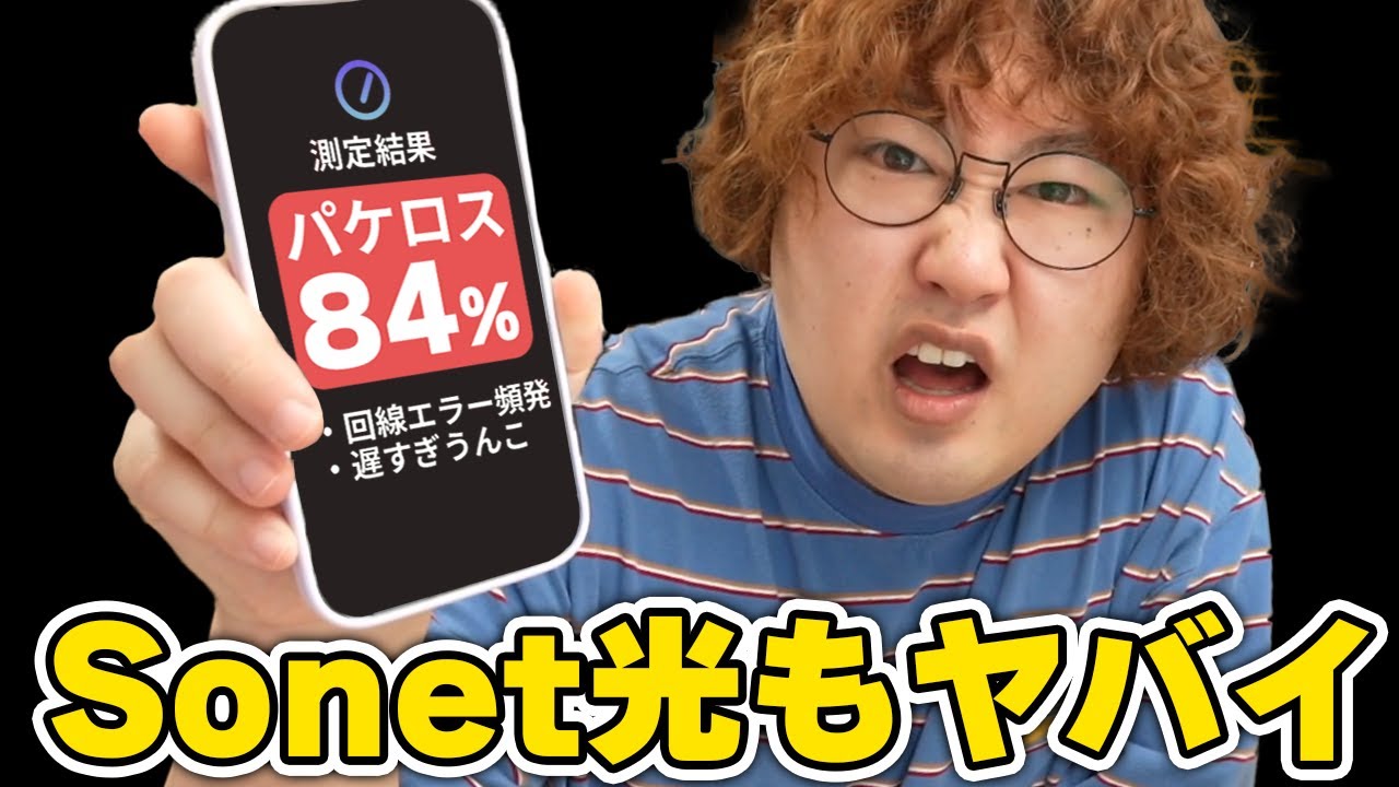 ao【値下げ交渉◎プロフ必読】@断捨離中 hq720.jpg?sqp=-