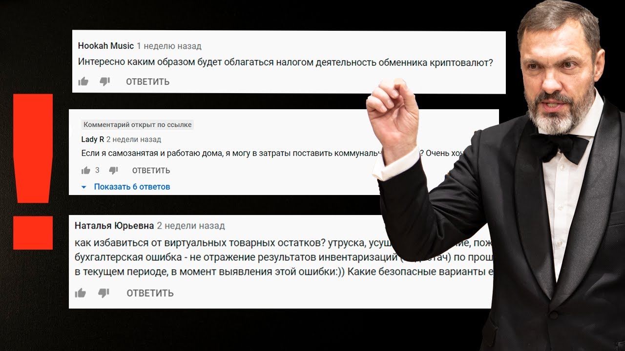 хватай деньги игра хватай деньги игра
