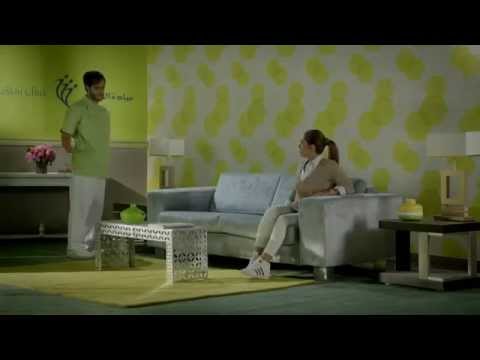 اعلان عيادة الميدان لشهر رمضان المبارك 2 طلع حلم