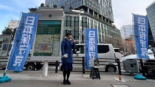【#日本保守党 】ビラ配りin名古屋駅前！麻生ちさ&大河内元喜が今日も元気に活動中！館長ch のライブ配信！