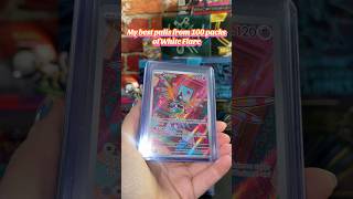Best pulls from 100 packs of White Flare 💟 #whiteflare #blackbolt #zorua #pokemonscarletviolet