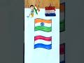India flag 🇮🇳 ❤️netherland flag 🇳🇱#howtodrawindianflag #indiaflag #shorts #indiavsnetherlands