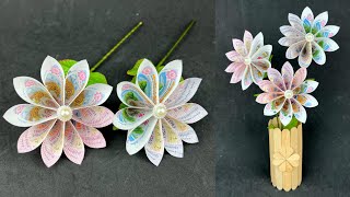 ดอกไม้จากกระดาษลอตเตอรี่เก่า | DIY Flower Paper.