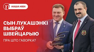 Сканаў сілавік, які жорстка разганяў пратэсты / Чыноўнікі не выратавалі: што здарылася