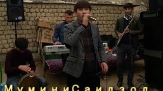 Мумини Саидзод туёна 2018 дар Гозмалик / Mumini Saidzod Tuyona 2018 In Gozmalik Мумини Саидзод туёна 2018 дар Гозмалик / Mumini Saidzod Tuyona 2018 In Gozmalik