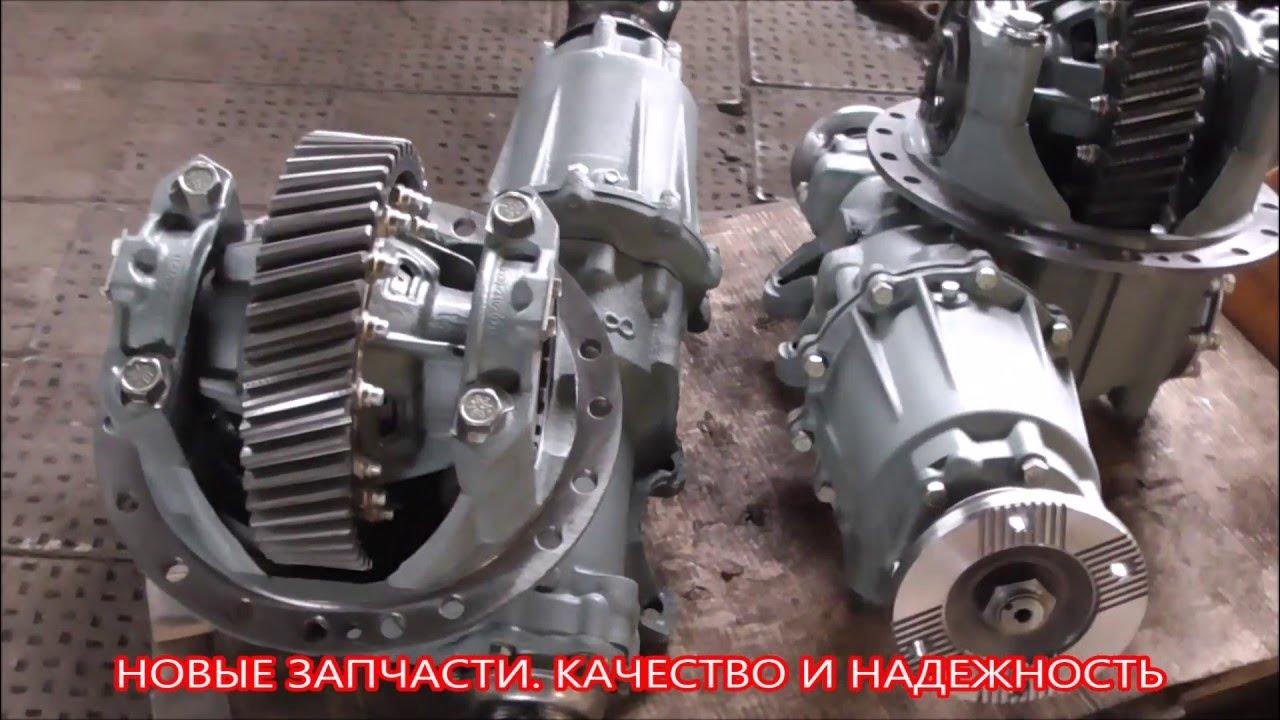Разборка редуктора камаз. Редуктор камаз 5320 средний дифференциал. Схема редуктора заднего моста камаз 5320. Задний редуктор камаз 5320. Редуктор заднего моста камаз 63501.