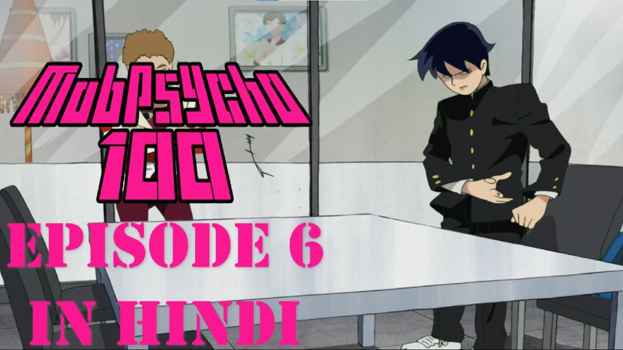 Mob Psycho 100 | Season 1 Episode 6 Explained in Hindi | Anime Senpai