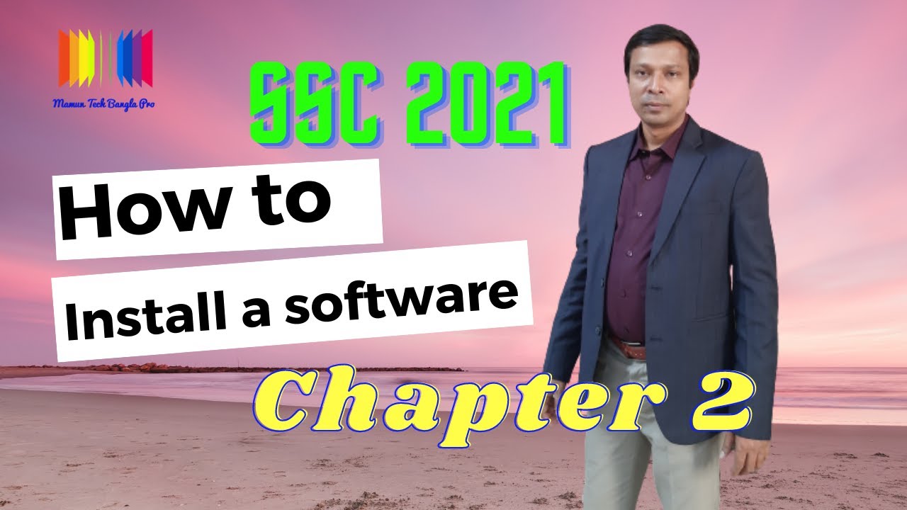 How to install a software || Online class SSC 2021 || ICT class 9-10 ...