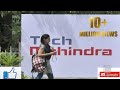 Tech Mahindra telephonic interview for PL/SQL developer position