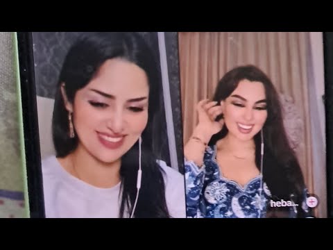 اسماء اسماعيل سخنت من هبه     