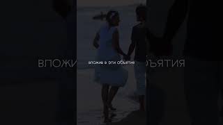 Обнимать человека нужно так♥️#рекомендации #любовь #видео #отношения #цитаты #душа #жизнь #рек