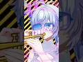 【 #演奏してみた 】くれくれ!CRAZY / 甲斐田晴 (cover) #trumpet #くれくれCRAZY #shorts