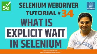 selenium webdriver tutorial #34 - what is explicit wait in selenium