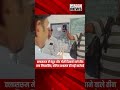SCCN NEWS || जमशेदपुर: क्लासरूम में देसी कट्टा और गोली का वीडियो वायरल, तीन छात्र निष्कासित ||