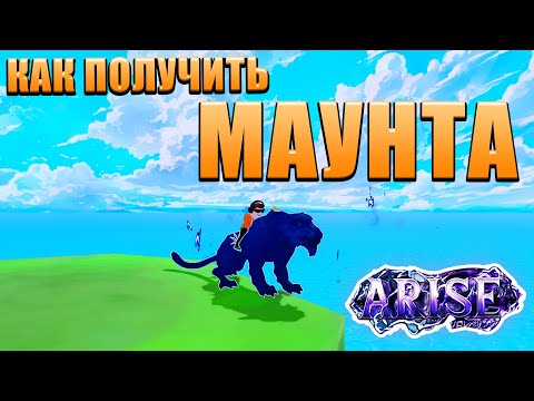 КАК БЫСТРО ПОЛУЧИТЬ