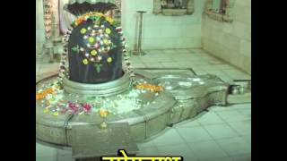 12 jyotirlinga darshan Thumb