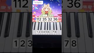 私は、わたしの事が好き。-HoneyWorks/かぐや(cv.夏吉ゆうこ)/超かぐや姫！#shorts