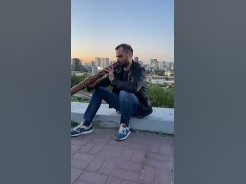 Диджериду - YouTube
