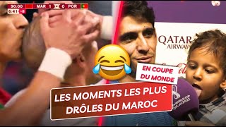 😂 Les MOMENTS les plus DRÔLES du Maroc en Coupe du Monde ! 😂