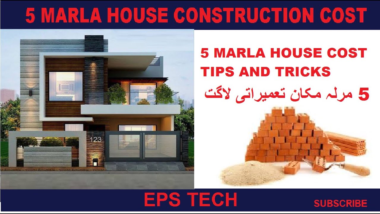 5 Marla House Construction Cost in Pakistan Gray 