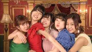 ℃-ute DVD MAGAZINE Vol.70 CM - YouTube