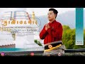   kutse ten  long life  nyima dhondup  tibetan song 2019  official