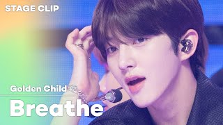 [Stage Clip🎙] Golden Child (골든차일드) - Breathe | KCON:TACT 4 U