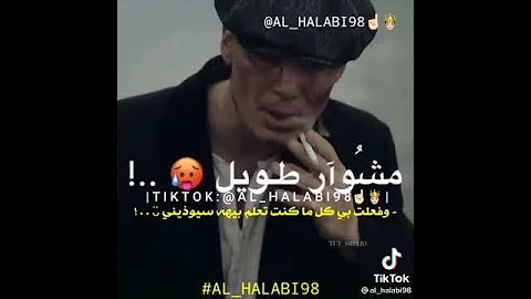زرعت فيكو كل خير 