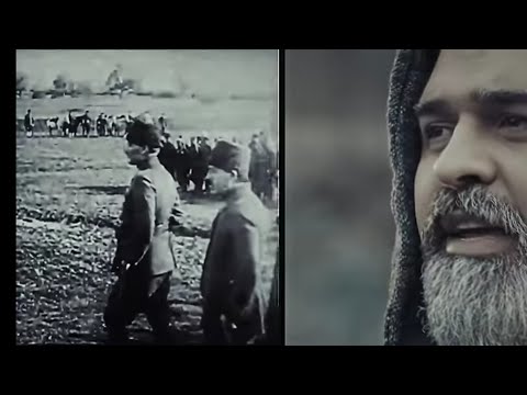 İzmir Marşı (RAP) - Mehmet Borukcu (Official Video)