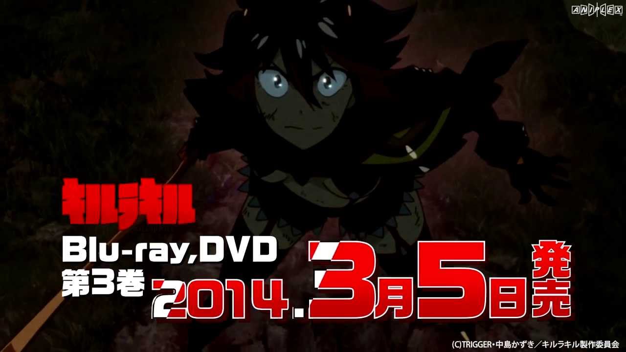 TVアニメ「キルラキル」Blu-ray&DVD第3巻CM(15秒ver.) - YouTube