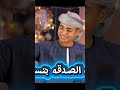 أنشودة ياشهر الصيام اداء المنشد حلمي رمضان كلمات والحان الشاعر ياسين جاب الله