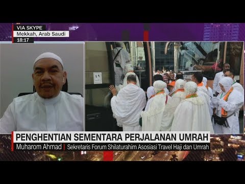 Video: Apakah penghentian dalam perjalanan?