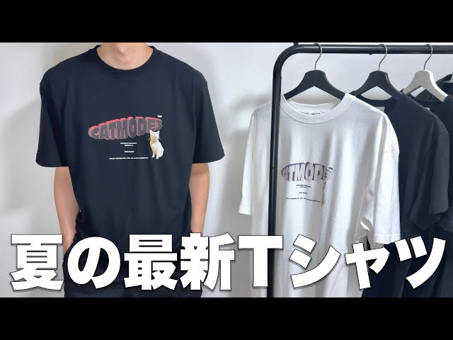 シャツ k.sstore Latest! Introducing summer T-shirts! - YouTube