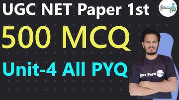 11:00 AM - 500 MCQ 4th Unit UGC NET Exam  | NET Exam PYQ| UGC NET Paper 1st MCQ | UGC NET 2022