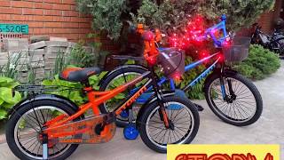 Видео-Обзор детского велосипеда Hammer Storm