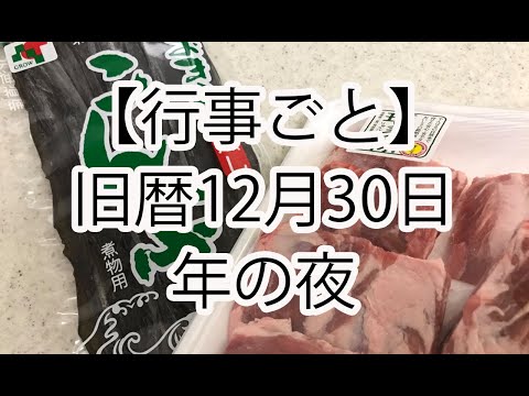 YouTube ポスター