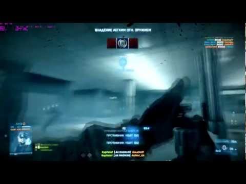 Все огонь, Валера настало твое время....