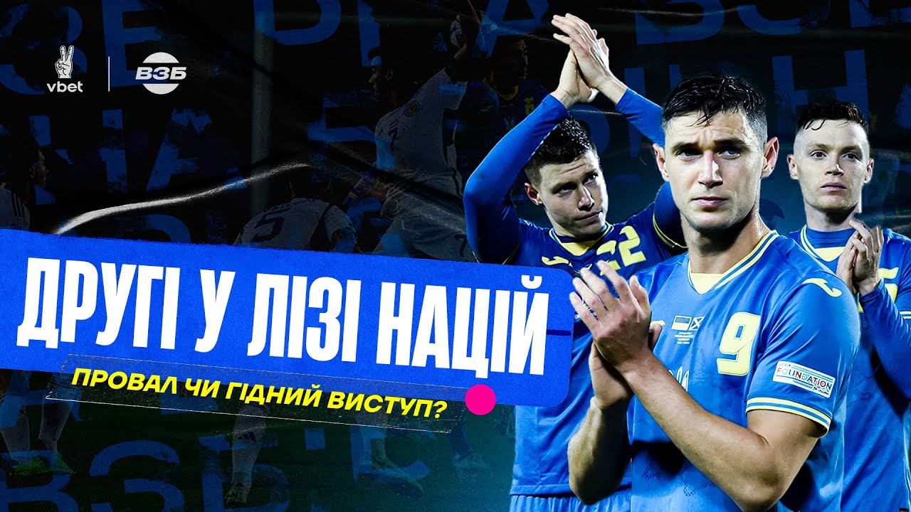 YouTube video thumbnail for video ID: x6hKfle2-b0