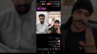 عزيز باشا ومحمد الخالدي