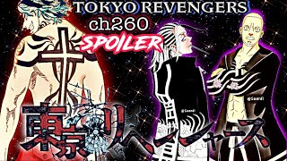 Tokyo Revengers Ch260 Spoilers In Full Hindi Explain