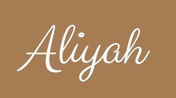Learn how to Sign the Name Aliyah Stylishly in Cursive Writing