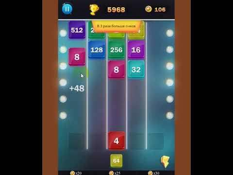 игра drop 2048. тактика в 2048 как тетрис. 2048 тетрис. тетрис 2048. виды 2048 тетрис.